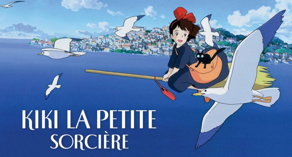 actualité LA SEANCE A 5€